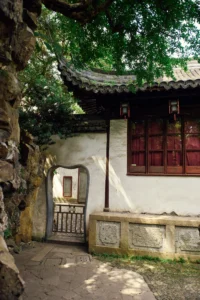 Yu Garden