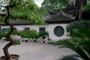 Yu Garden