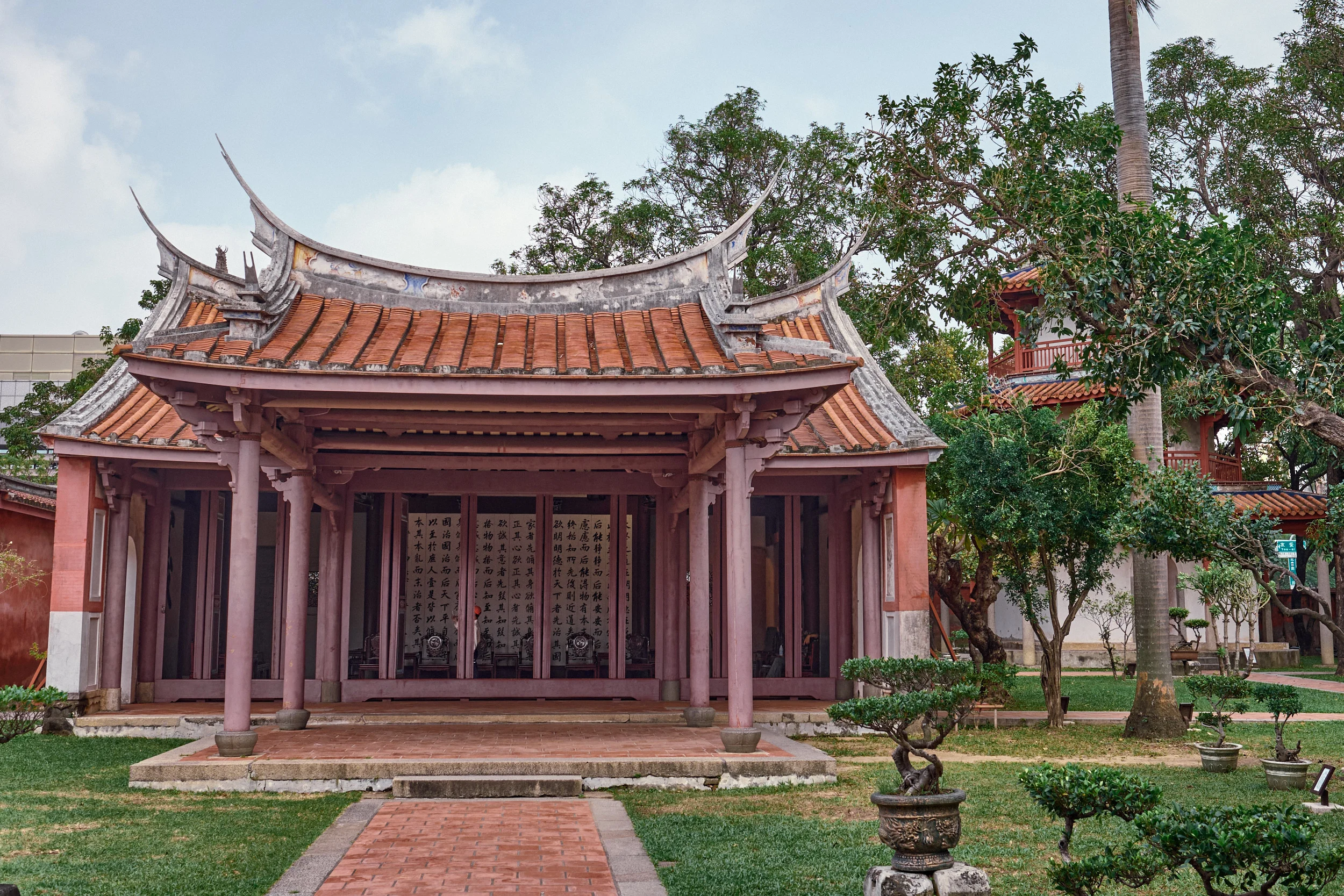 Hall of Edification - Confucian Temple - Tainan