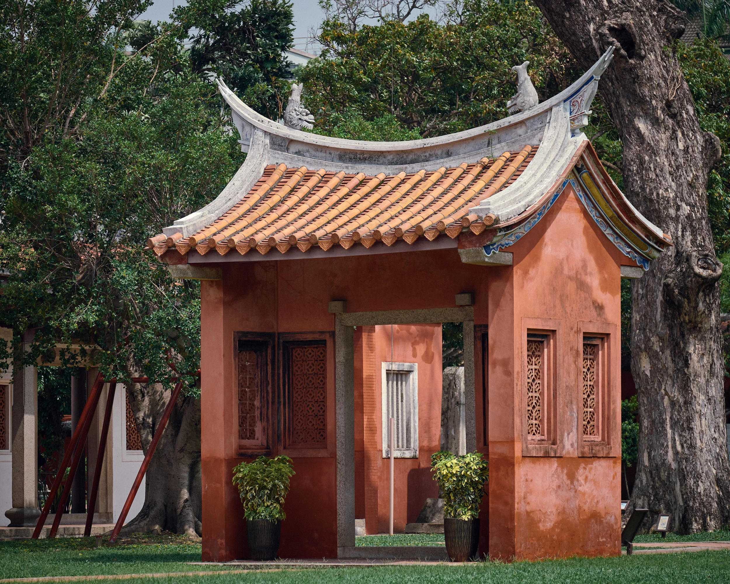 Gate of Rites - Confucian Temple - Tainan