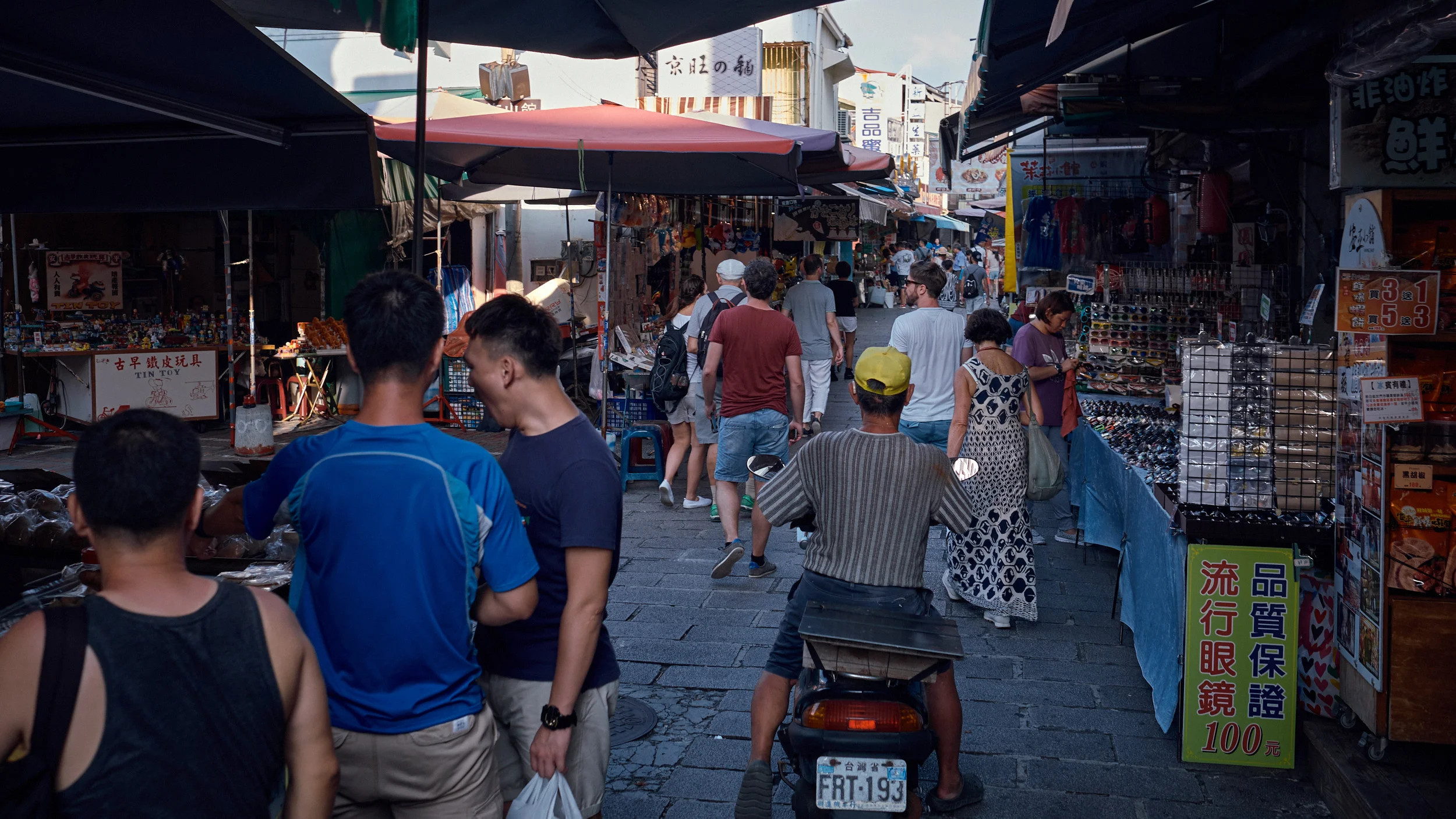 Anping Street Market