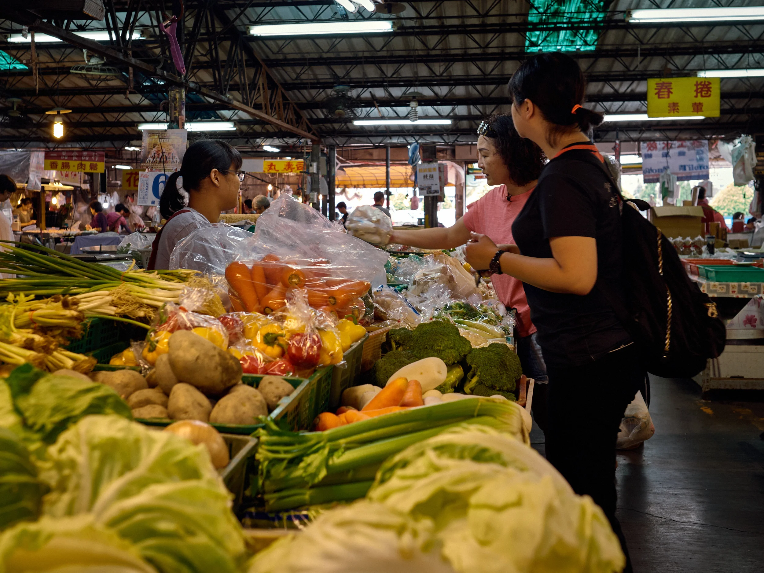 Food Market - Kaohsiung