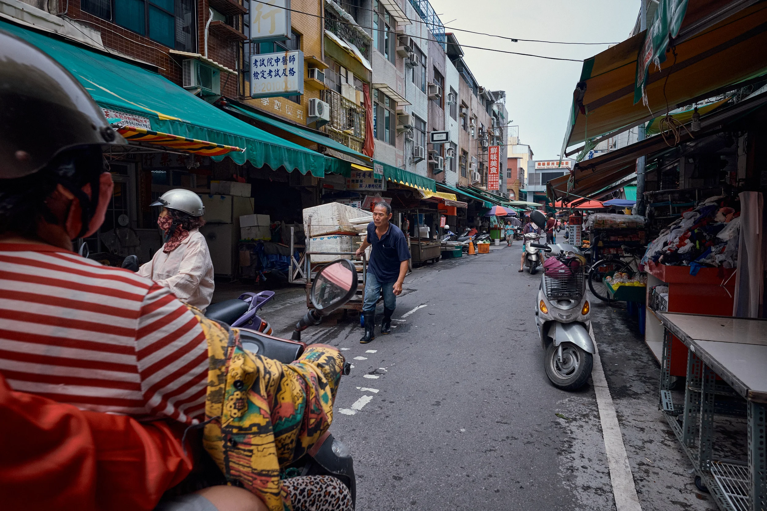 Street Market - Kaohsiung