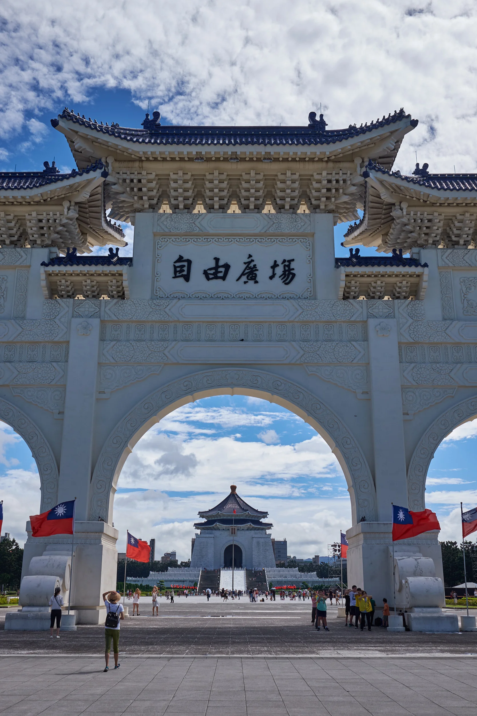 Liberty Square - Taipei
