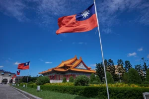 Democracy Square - Taipei