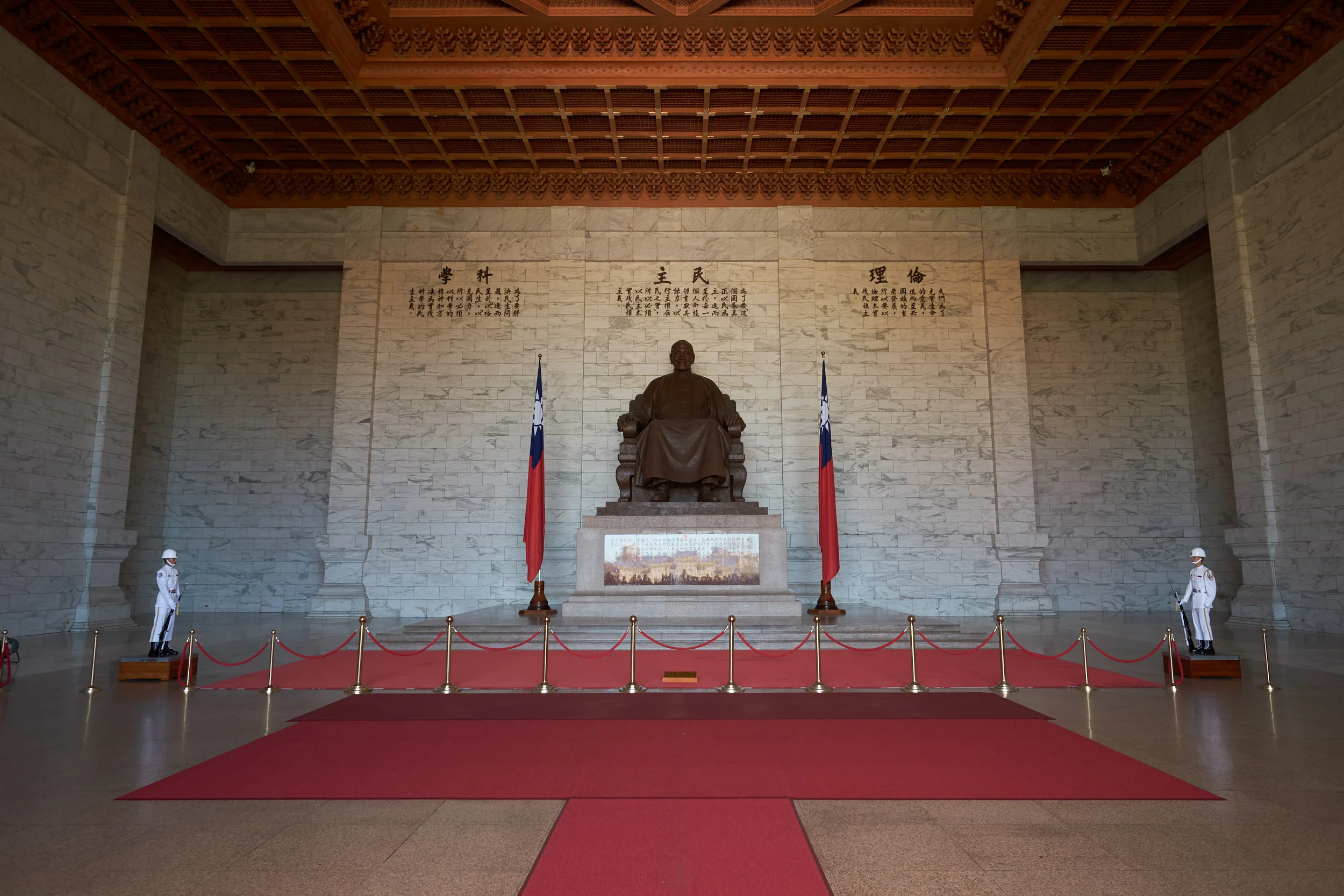Chiang Kai-shek Memorial Hall - Taipei