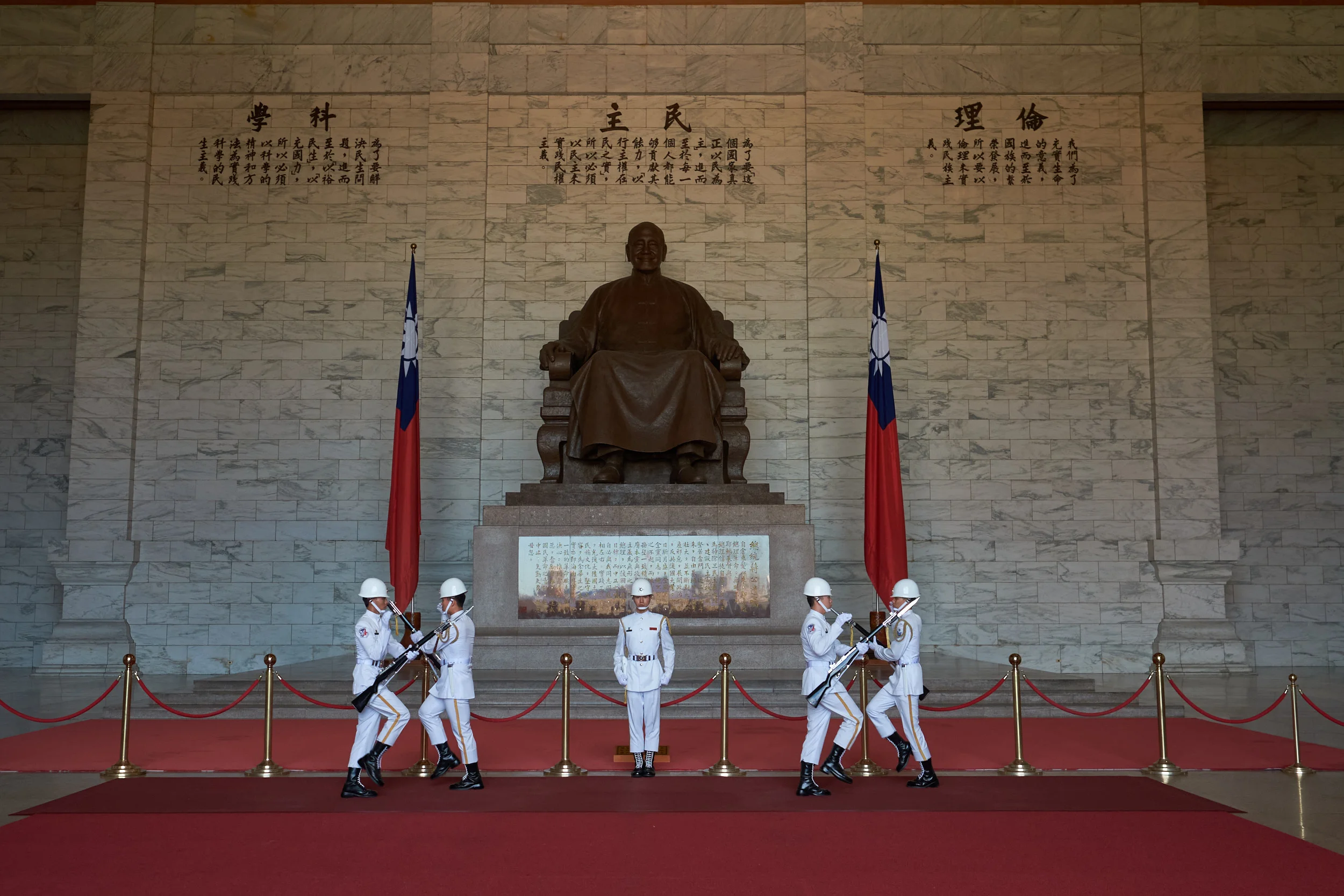 Chiang Kai-shek Memorial Hall - Taipei