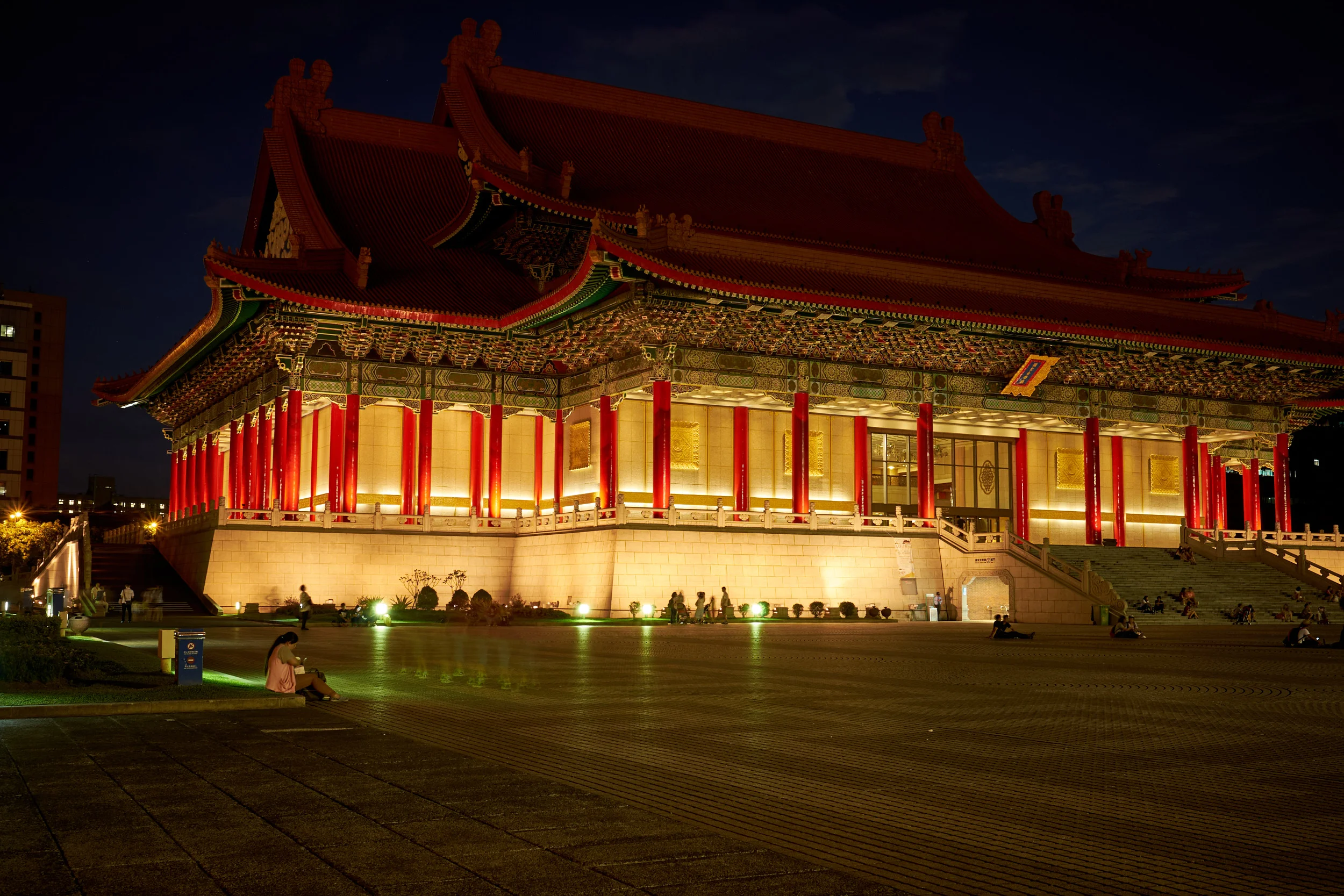 National Concert Hall - Taipei
