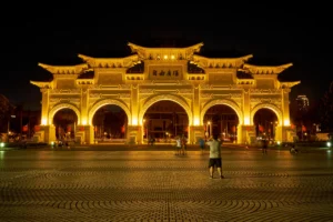 Libertry Square - Taipei