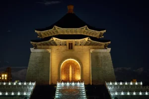 Chiang Kai-shek Memorial Hall - Taipei