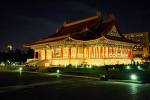 National Concert Hall - Taipei