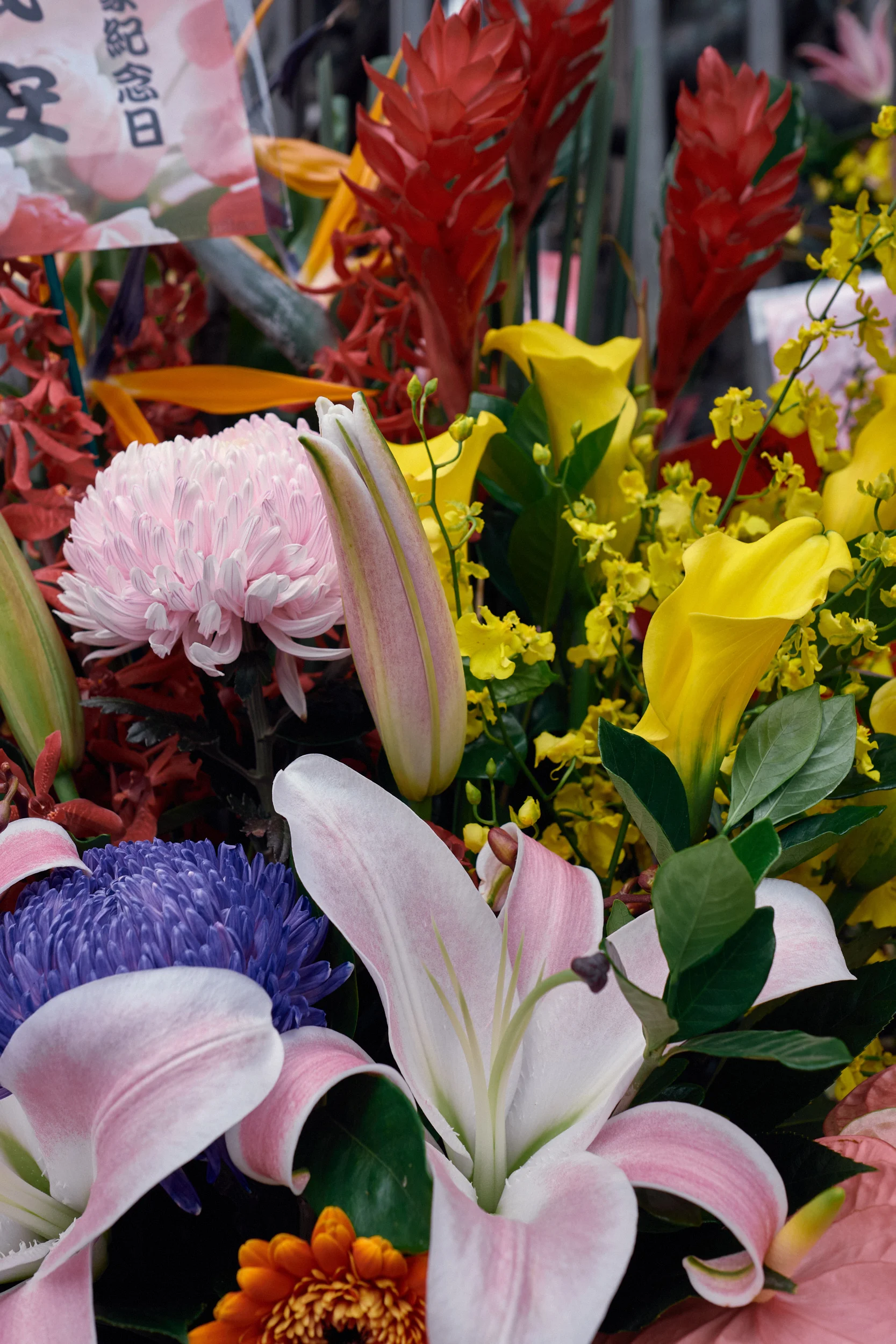 Longshan Temple - Taipeh