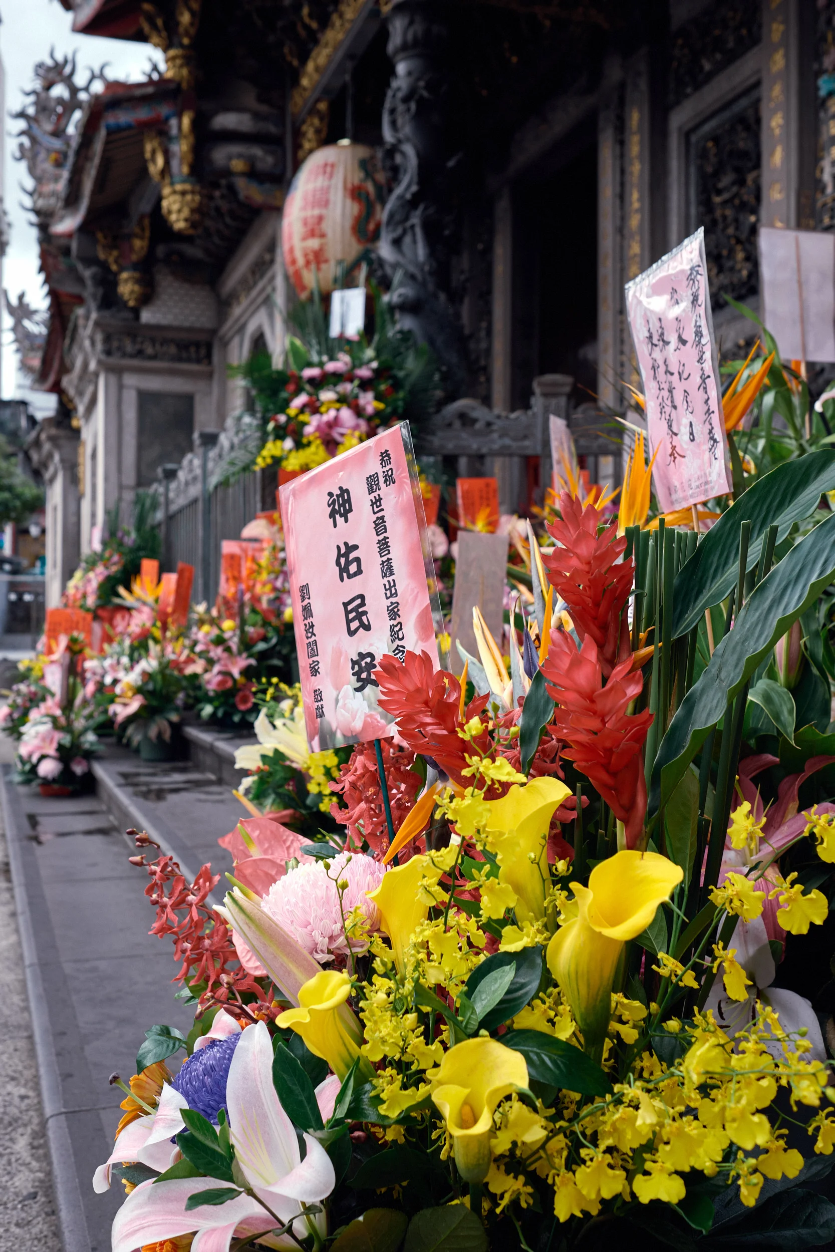 Longshan Temple - Taipeh