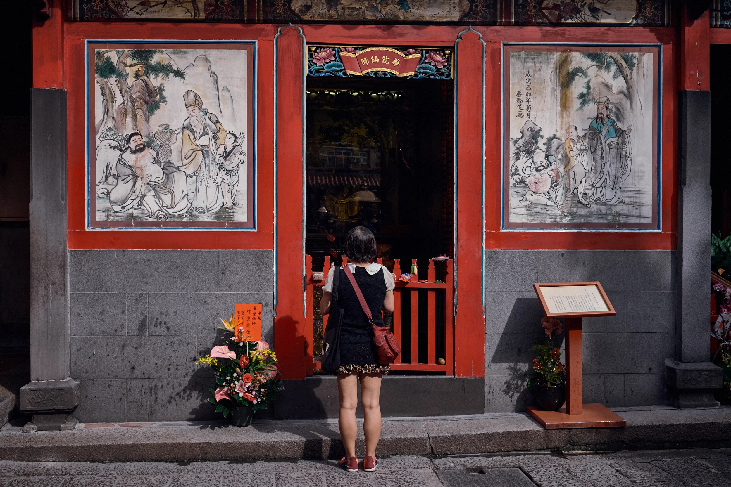 Longshan Temple - Taipeh