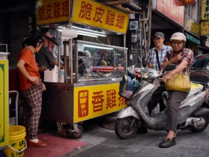 Herb Lane - Taipeh